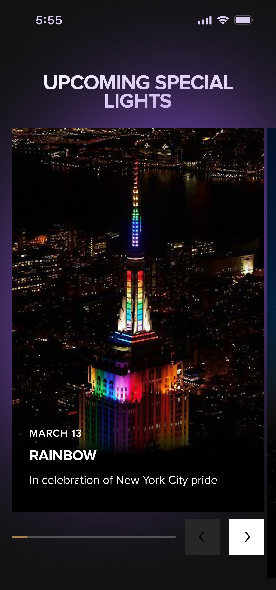 Upcoming special lights — rainbow for NYC pride