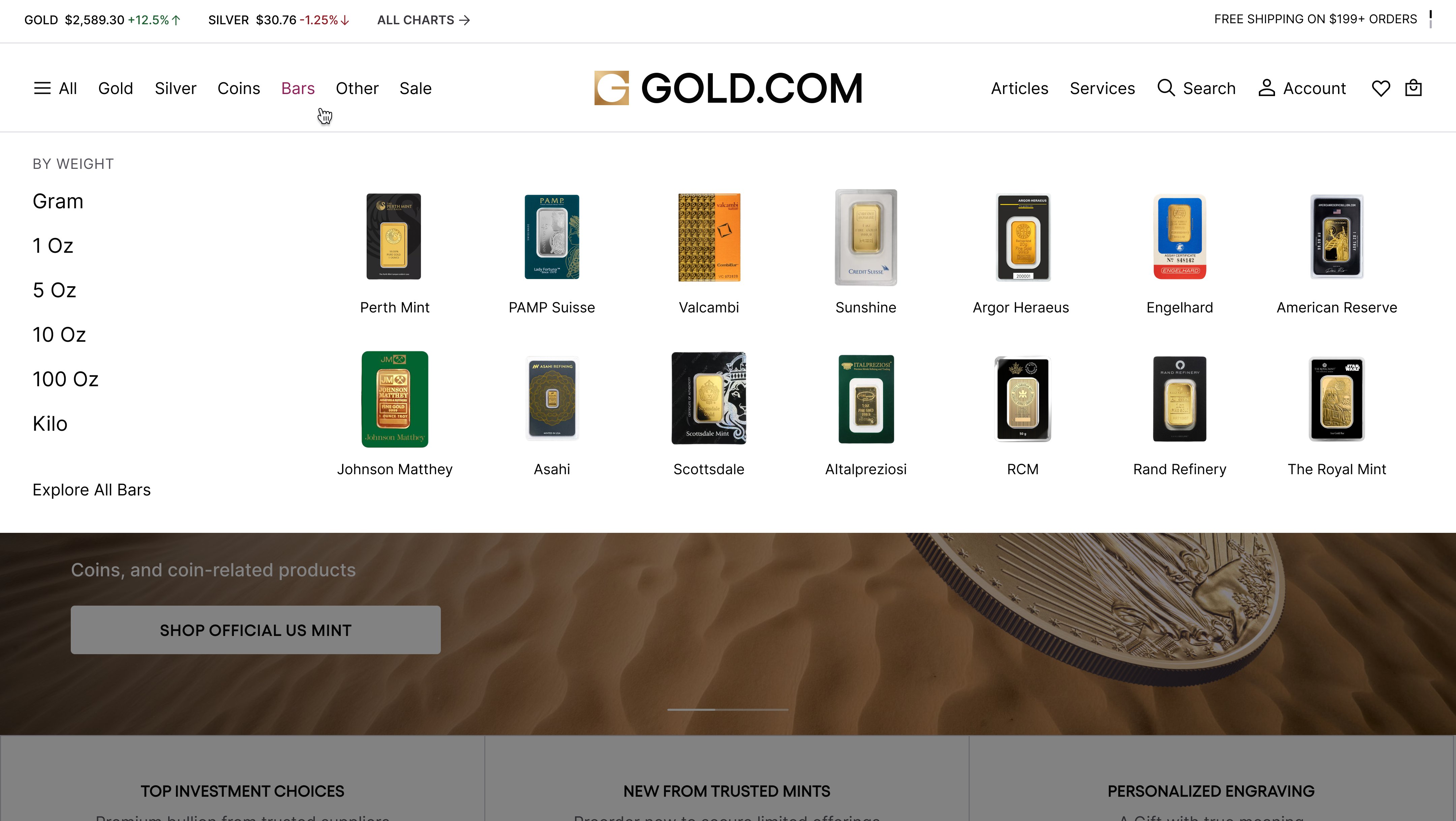 Desktop navigation — full-depth catalog bars
